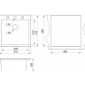 Кухонная мойка GRANULA GR-5102 алюминиум 5102 ALYUMIHIYM